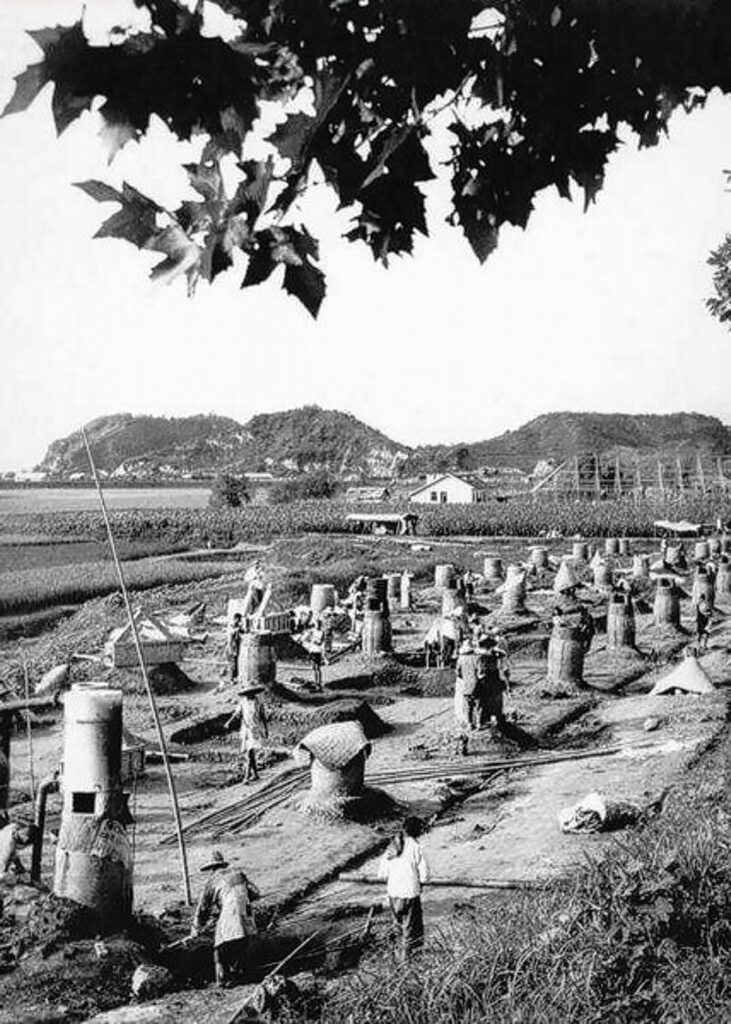 Planification Chine